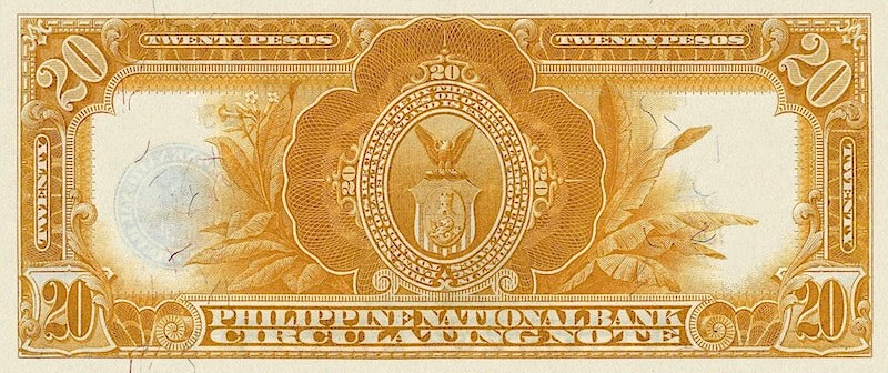 Philippines (United States) banknote, Philippine National Bank, 20 Pesos, 1916, Pick P-48, UNC