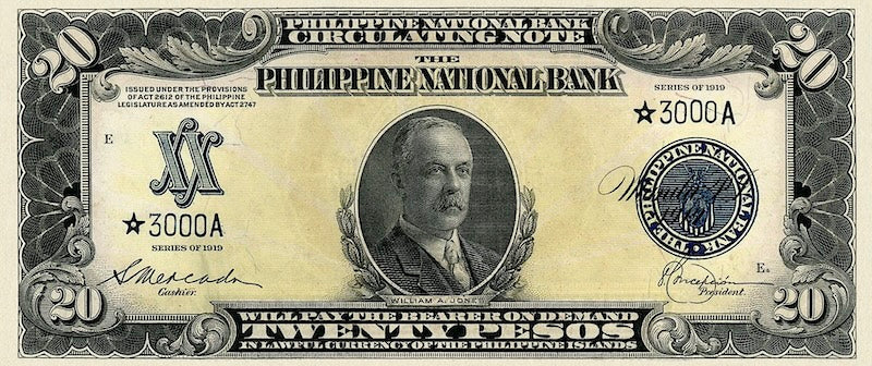Philippines (United States) banknote, Philippine National Bank, 20 Pesos, 1916, Pick P-48, UNC