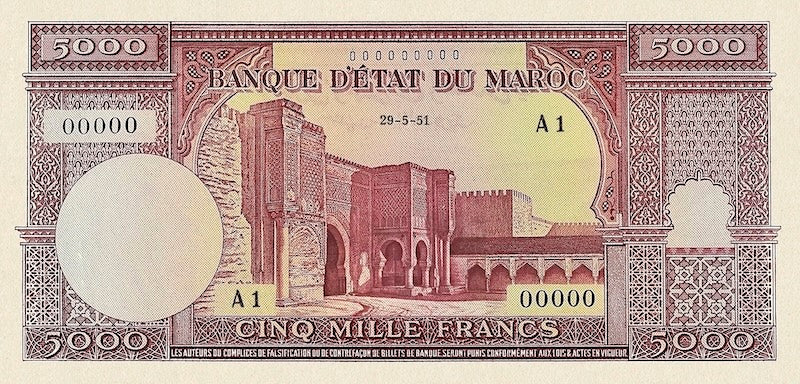 Morocco banknote, Banque d'Etat Du Maroc, 5000 Francs, 1951, Pick P-48, UNC