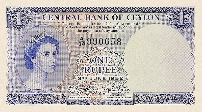 Ceylon banknotes, QEII, 1 Rupee, 1952, Pick P-49, UNC