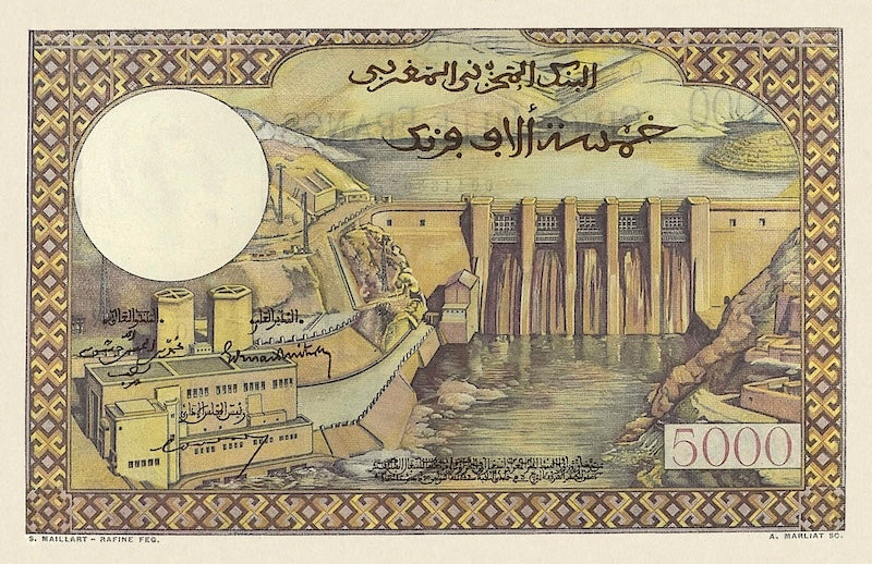 Morocco banknote, Banque d'Etat Du Maroc, 5000 Francs, 1948, Pick P-49, UNC