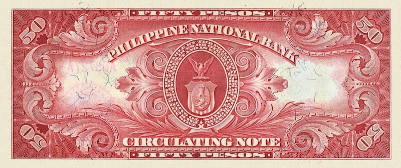 Philippines (United States) banknote, Philippine National Bank, 50 Pesos, 1916, Pick P-49, UNC