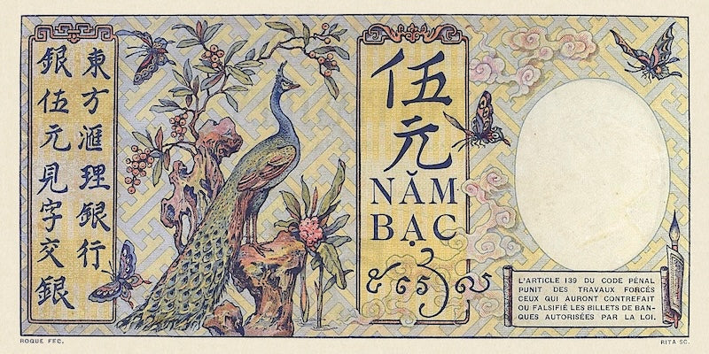 French Indo-China banknotes, Banque de l'Indochine, 5 Piastres, 1921, Pick P-49, UNC