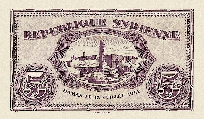 Syria banknotes, République Syrienne, 5 Piastres, 1942, Pick P-49, UNC