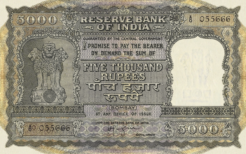 Reserve Bank of India banknote, Asoka Column First Issue, 5000 Rupees (Rupaye), 1949, Pick P-49, UNC