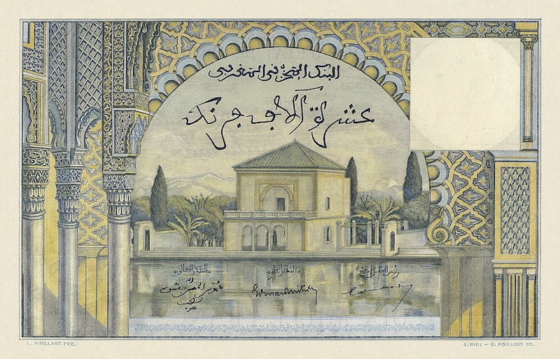 Morocco banknote, Banque d'Etat Du Maroc, 10000 Francs, 1948, Pick P-50, UNC