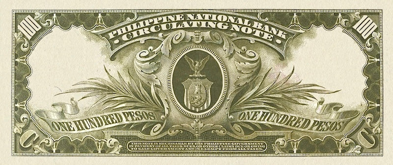 Philippines (United States) banknote, Philippine National Bank, 100 Pesos, 1916, Pick P-50, UNC