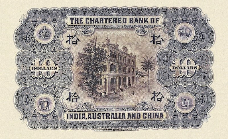 Hong Kong Chartered Bank of India, Australia & China banknote, $10 Dollars, 1923 - 1930, Pick P-50, UNC