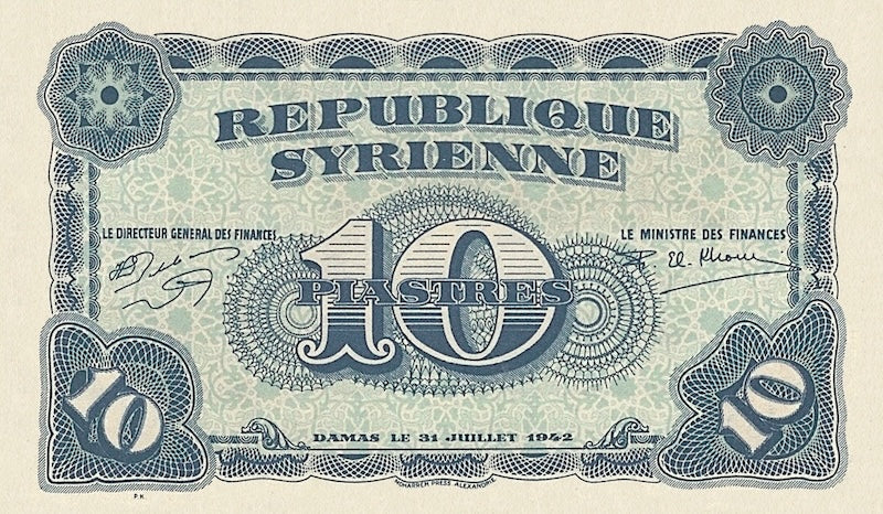 Syria banknotes, République Syrienne, 10 Piastres, 1942, Pick P-50, UNC