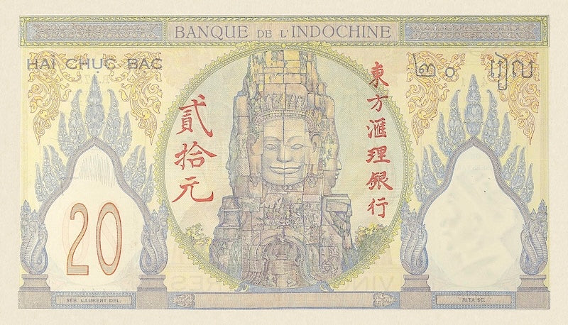 French Indo-China, Banque de l'Indochine, 1 Piastre - 100 Piastres