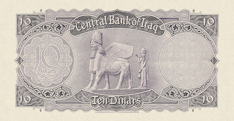 Iraq banknotes, Central Bank, King Faisal II, 10 Dinars, 1959, Pick P-50, UNC
