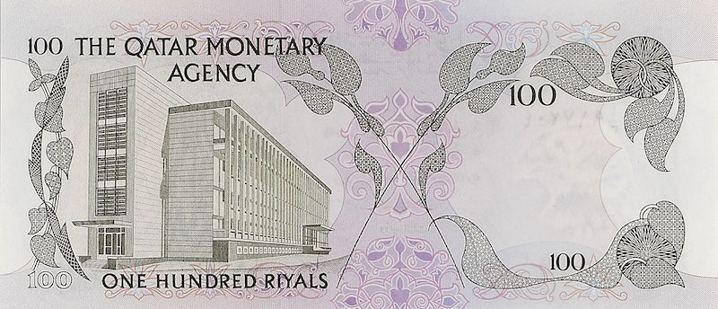 Qatar banknote, 100 Riyals, 1973, Pick P-5, UNC