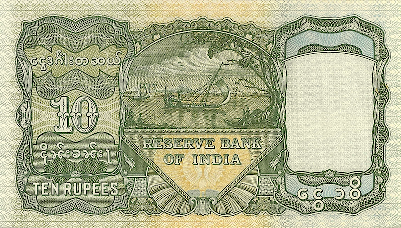 British Burma banknotes, KGVI, 10 Rupees, 1939, Pick P-5, UNC