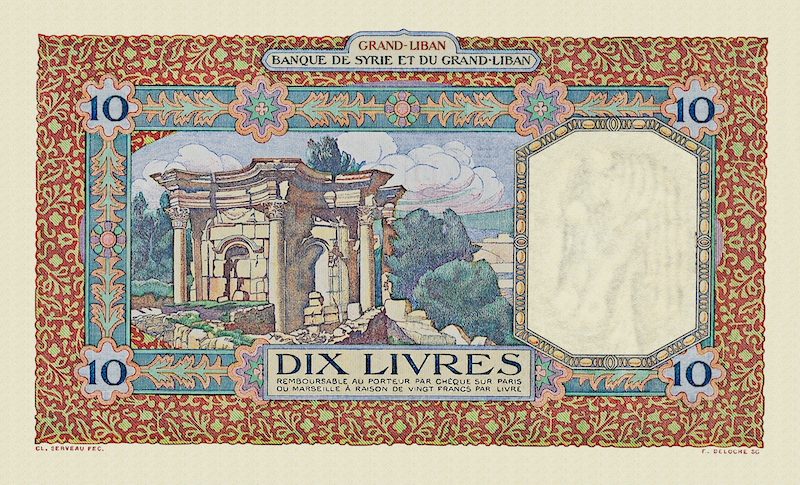 Lebanon banknote, Banque de Syrie et du Grand-Liban, 10 Livres, 1925, Pick P-5, UNC