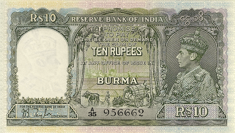 British Burma banknotes, KGVI, 10 Rupees, 1939, Pick P-5, UNC