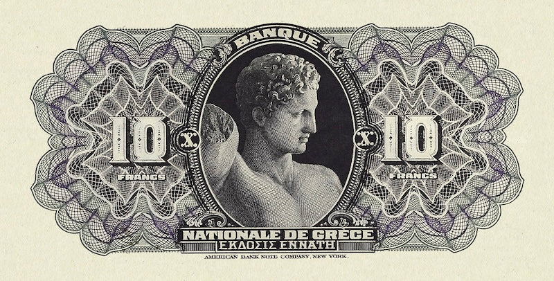 Greece banknotes, EΘNIKH TPAΠEZA THΣ EΛΛAΔOΣ, 10 Drachmai, 1905, Pick P-51, UNC