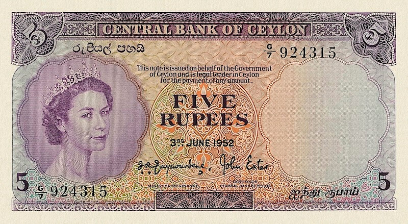 Ceylon banknotes, QEII, 5 Rupees, 1952, Pick P-51, UNC