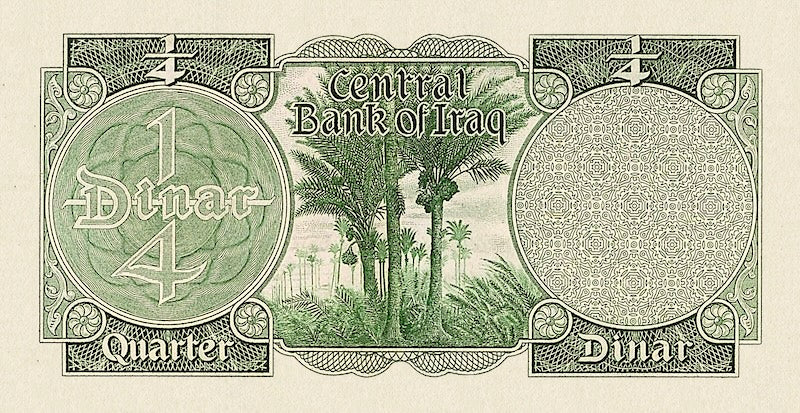 Iraq banknotes, Central Bank, 1/4 Dinar, 1959, Pick P-51, UNC