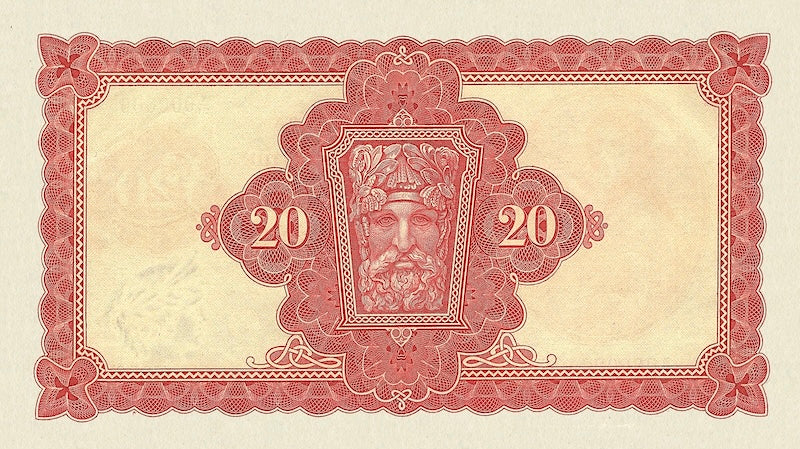 Ireland banknotes, Irish Free State (Saorstát Éireann), Lady Lavery Issue,  £20 Pounds, 1928, Pick  P-5, UNC