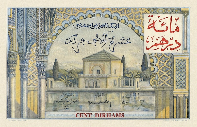 Morocco banknote, Provisional "Dirham Overprint" Issue, 100 Dirhams, 1953, Pick P-52, UNC
