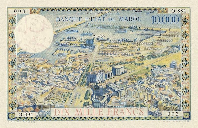 Morocco banknote, Provisional "Dirham Overprint" Issue, 100 Dirhams, 1953, Pick P-52, UNC
