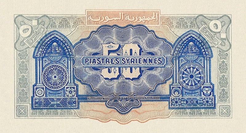 Syria banknotes, République Syrienne, 50 Piastres, 1942, Pick P-52, UNC