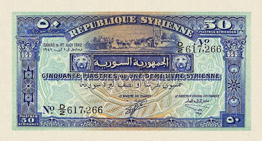 Syria banknotes, République Syrienne, 50 Piastres, 1942, Pick P-52, UNC