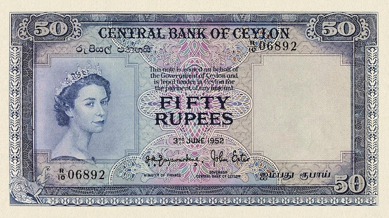 Ceylon banknotes, QEII, 50 Rupees, 1952, Pick P-52, UNC