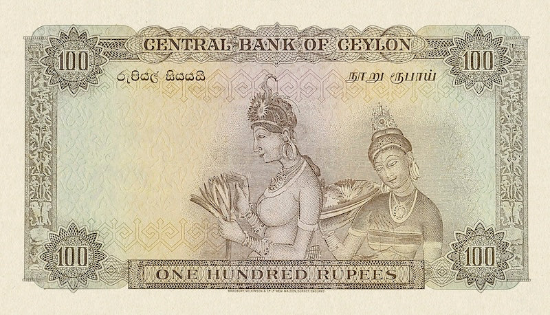 Ceylon banknotes, QEII, 100 Rupees, 1952, Pick P-53, UNC
