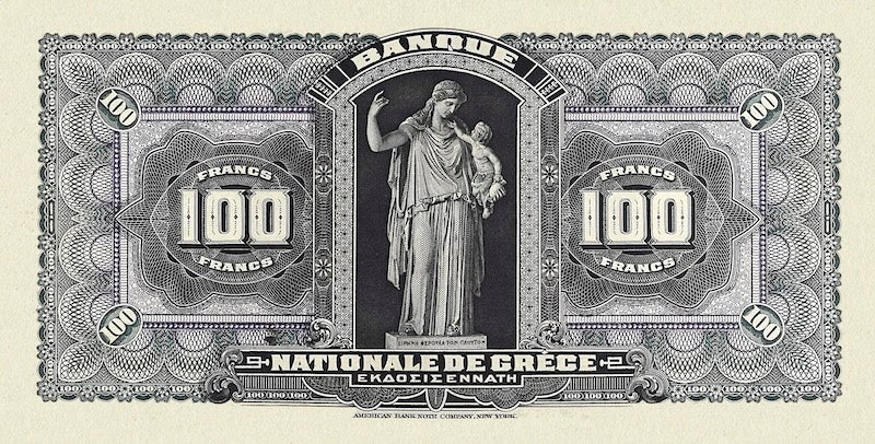 Greece banknotes, EΘNIKH TPAΠEZA THΣ EΛΛAΔOΣ, 100 Drachmai, 1905, Pick P-53, UNC