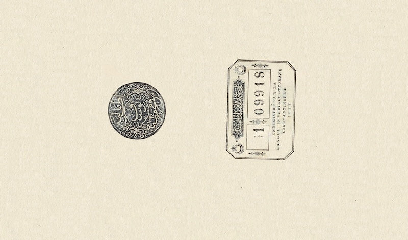Shop Ottoman Empire banknotes, 100 Kurus, 1877 (AH 1294), Pick P-53, UNC