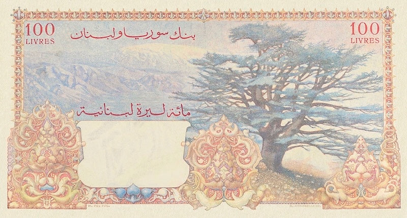 Lebanon banknotes, Banque de Syrie et du Liban, 100 Livres, 1945, Pick P-53, UNC