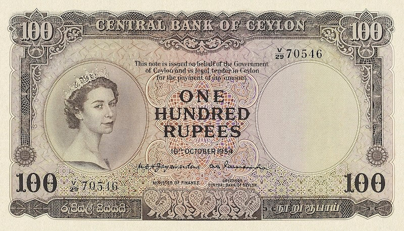 Ceylon banknotes, QEII, 100 Rupees, 1952, Pick P-53, UNC