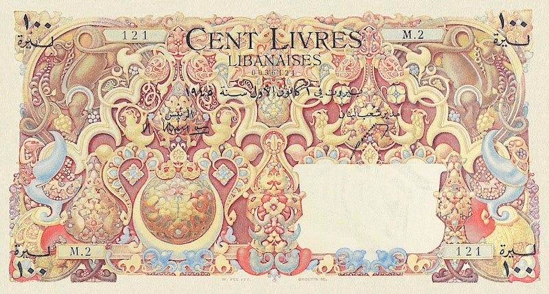 Lebanon banknotes, Banque de Syrie et du Liban, 100 Livres, 1945, Pick P-53, UNC