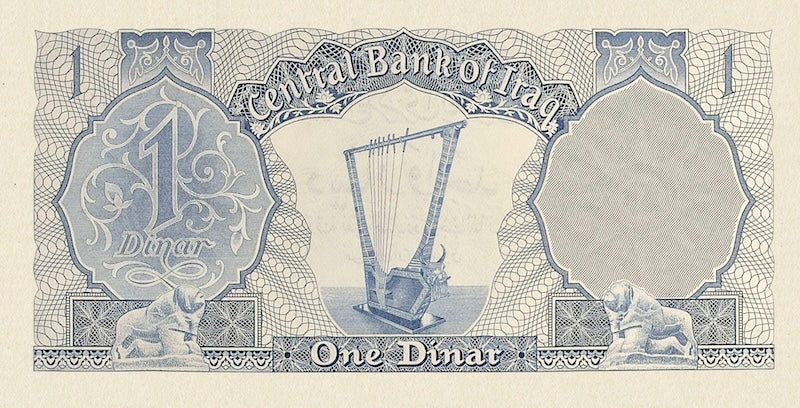 Iraq banknotes, Central Bank, 1 Dinar, 1959, Pick P-53, UNC