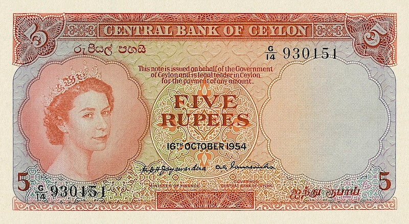 Ceylon banknotes, QEII, 5 Rupees, 1952, Pick P-54, UNC