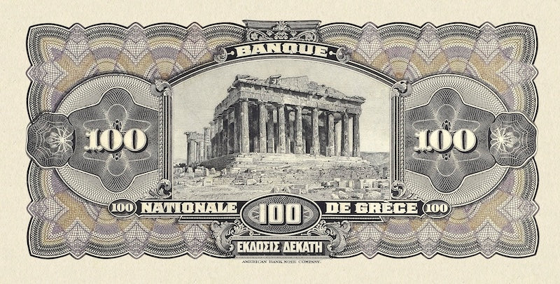 Greece banknotes, EΘNIKH TPAΠEZA THΣ EΛΛAΔOΣ, 100 Drachmai, 1905, Pick P-55, UNC