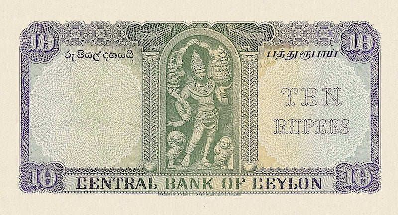 Ceylon banknotes, QEII, 10 Rupees, 1952, Pick P-55, UNC