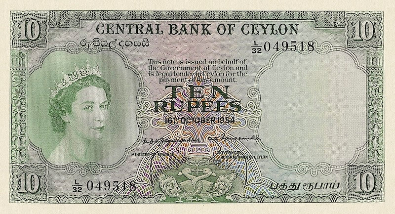 Ceylon banknotes, QEII, 10 Rupees, 1952, Pick P-55, UNC