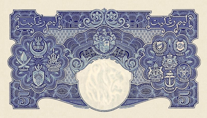 Malaya banknotes, George VI, $5 Dollars, 1939, Pick P-5, UNC