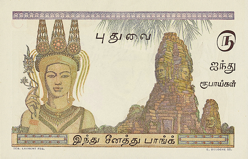 French India banknote, Banque de l'Indochine, 5 Rupees / Roupies, 1919, Pick P-5, UNC