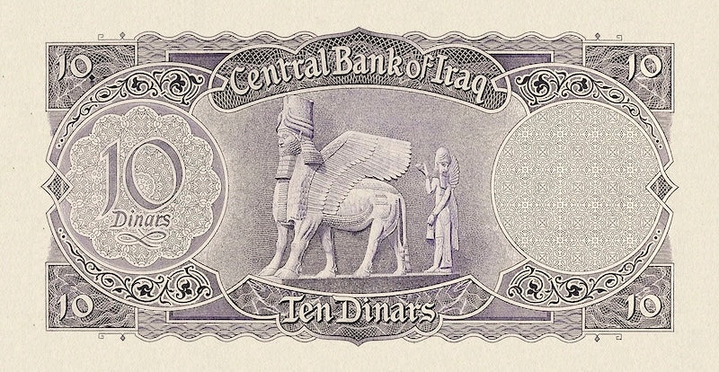 Iraq banknotes, Central Bank, 10 Dinars, 1959, Pick P-55, UNC