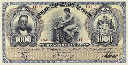 Greece banknotes, EΘNIKH TPAΠEZA THΣ EΛΛAΔOΣ, 1000 Drachmai, 1905, Pick P-57, UNC