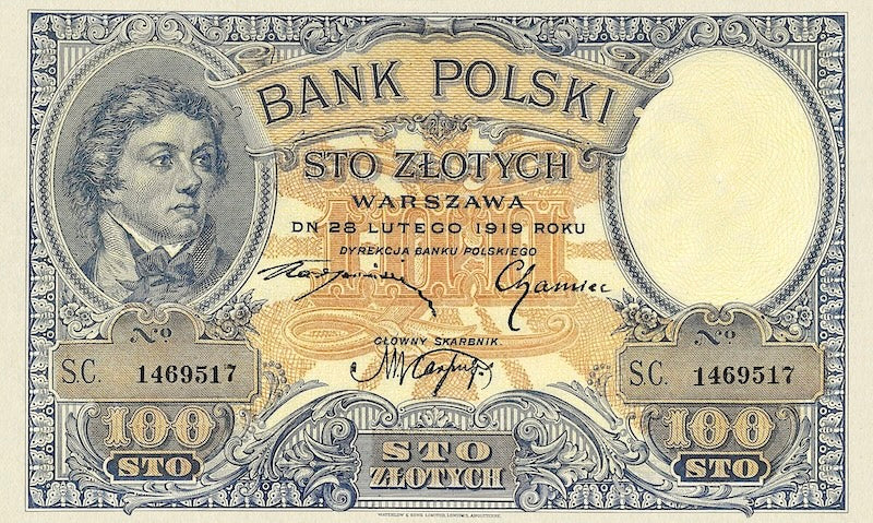 Poland banknotes, Bank Polski, 100 Zlotych, 1919, Pick P-57, UNC