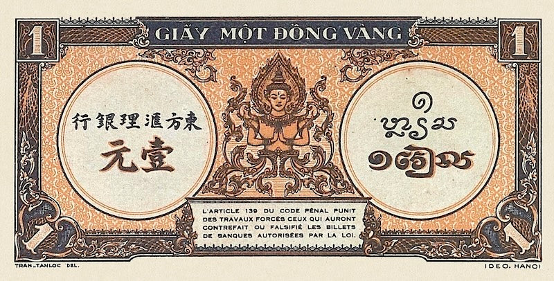 French Indo-China banknotes, Banque de l'Indochine, 1 Piastre, 1942, Pick P-58, UNC