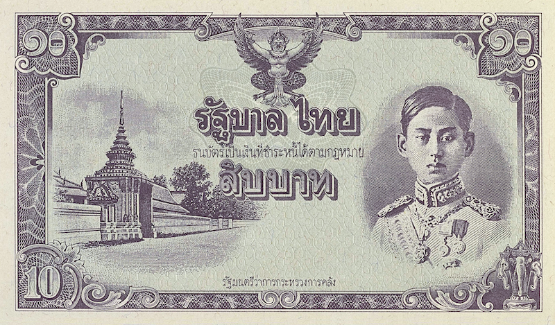Thailand banknote, Japanese Intervention, 10 Baht, Year 1942 - 1944, Pick P-59, UNC