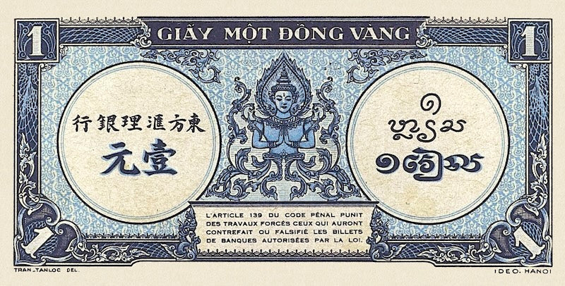 French Indo-China banknotes, Banque de l'Indochine, 1 Piastre, 1942, Pick P-59, UNC