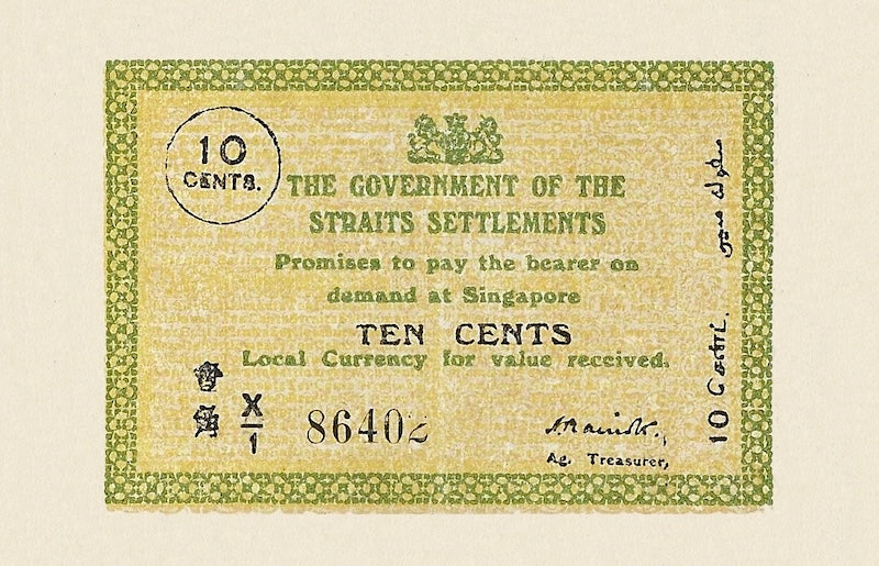 Straits Settlements banknotes, Emergency Issue, 10 Cents, 1917, Pick P-6, UNC