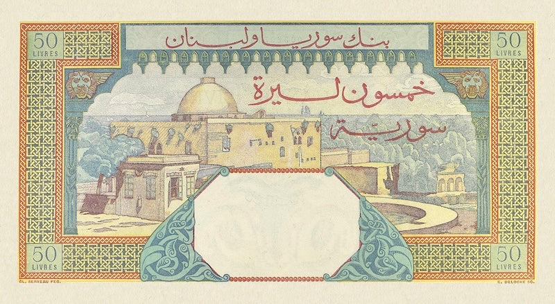 Syria banknotes, Banque de Syrie et du Liban, 50 Livres, 1947, Pick P-60, UNC