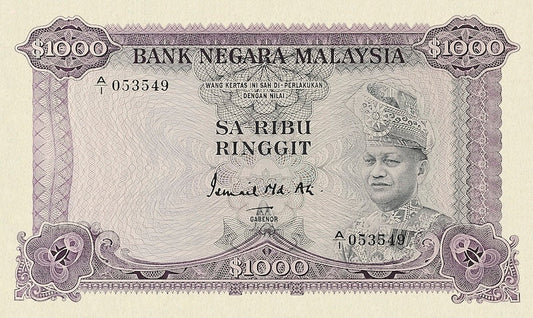 Malaysia banknote, First Issue, 1000 Ringgit, 1967, Pick P-6, UNC 